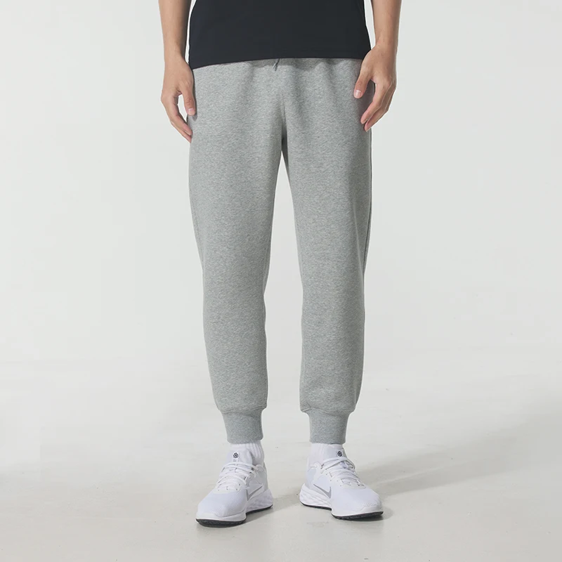 Nike Men's Fleece-Lined Pants, Warm and Comfortable Casual Jogger Sweatpants, Knit Long Pants Fn3788-063
