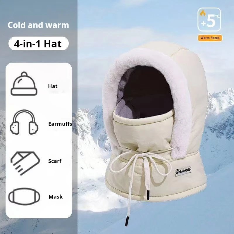 

Термальная Балаклава 4 в 1, шарф, зимний ветрозащитный капюшон, плюшевая грелка для шеи, лыжная маска для лица для активного отдыха в холодную погоду