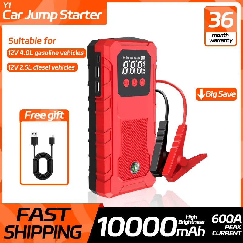 

Power Bank Car Jump Starter Portable Car Battery Emergency Booster Wireless Charging 12V Auto Starting Device
