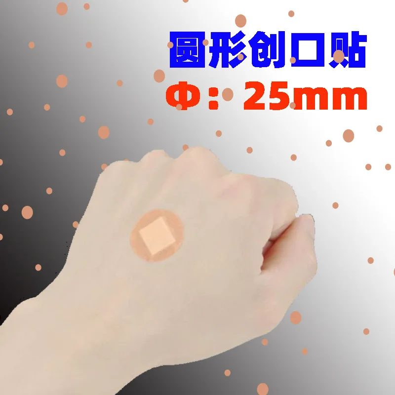 100Pcs Round First Aid Waterproof Healing Wounds Adhesive Bandage Band Aid Wound Plaster Sterile Hemostasis Stickers