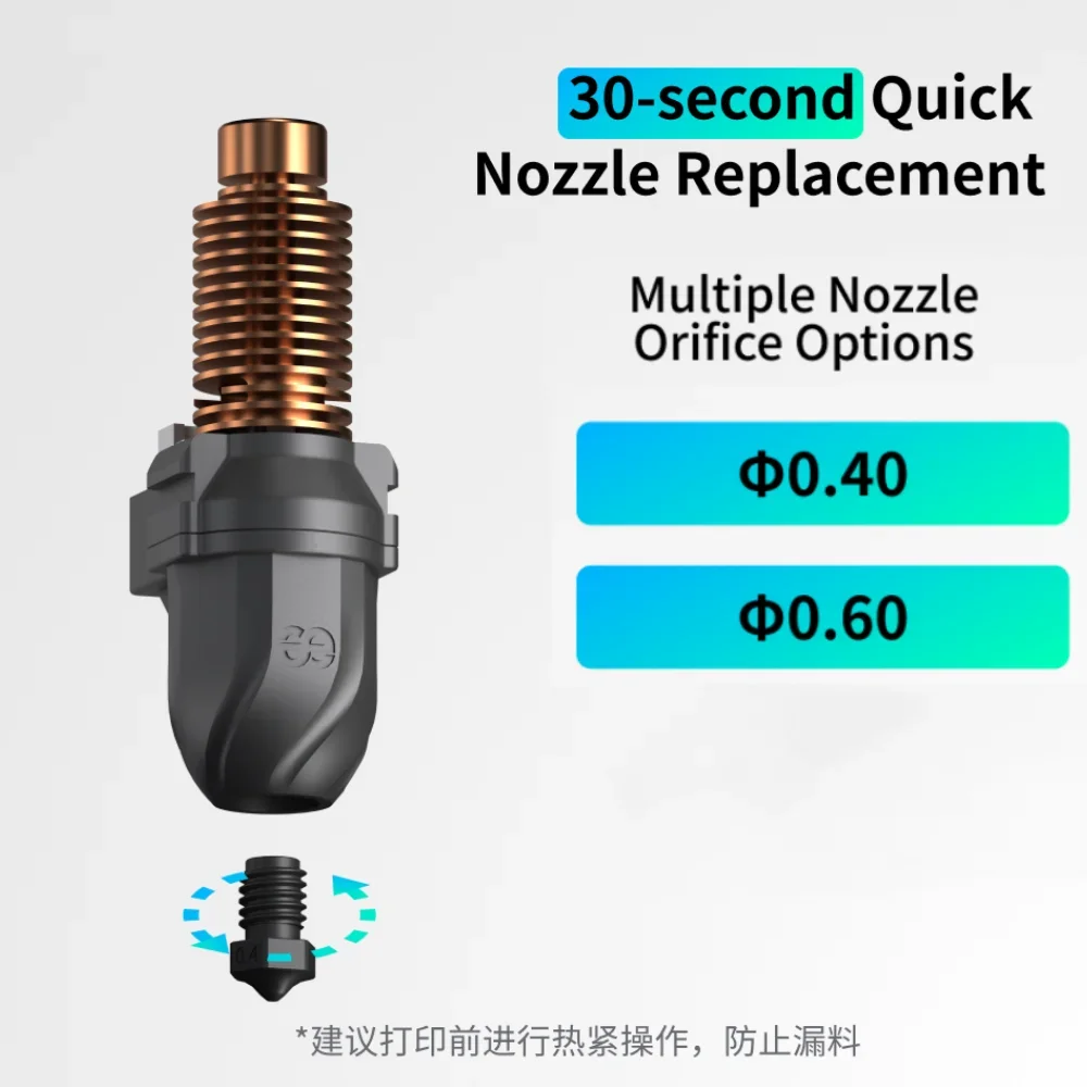 VonXion Conch Hotend AD5M M6 エンドコートノズル FLASHFORGE AD5M AD5M pro 高耐摩耗性 3D プリンターノズル継手用