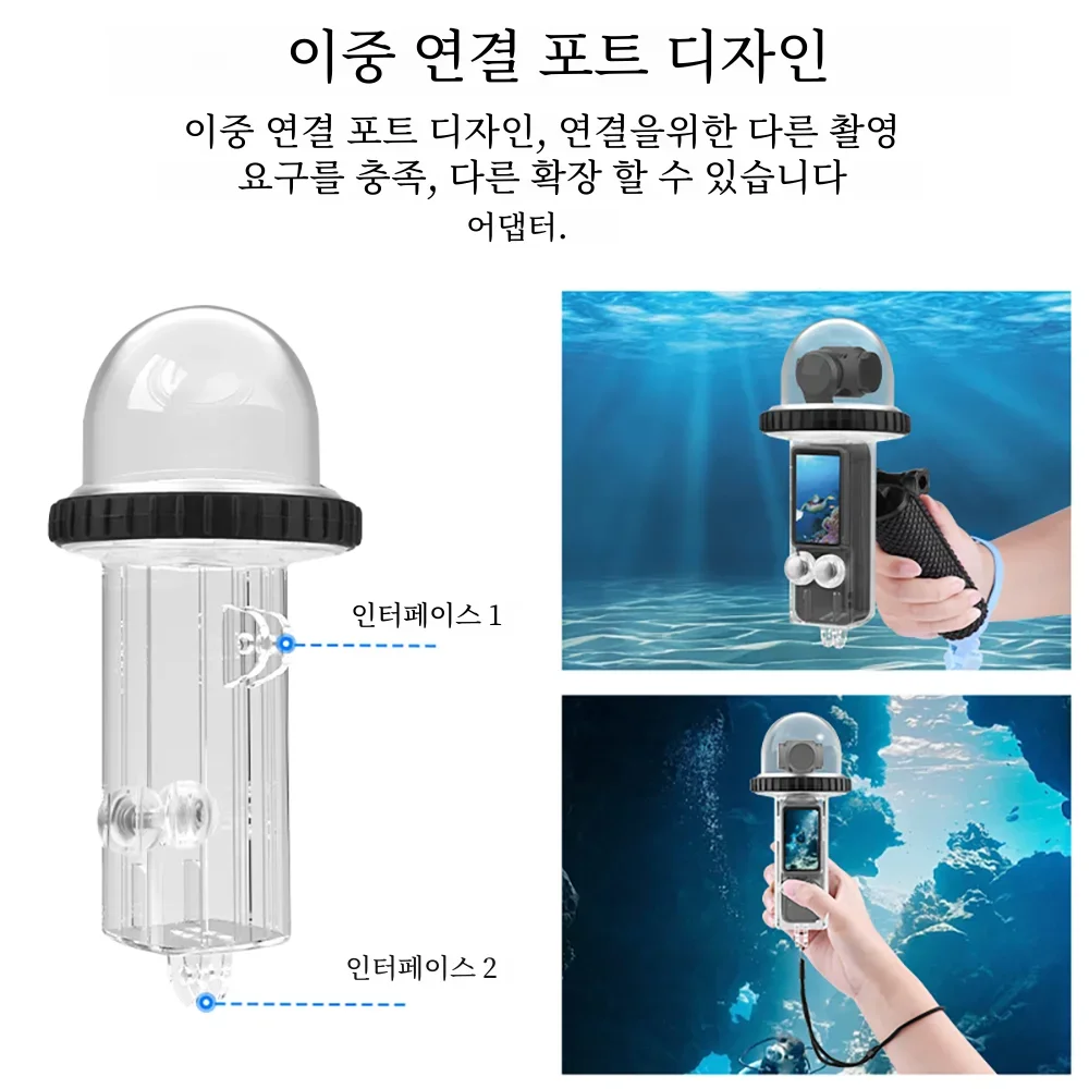 BRDRC 40M Waterproof Case For DJI Osmo Pocket 3 Underwater Diving Housing Cover Protective Shell Camera Photographic Accessories