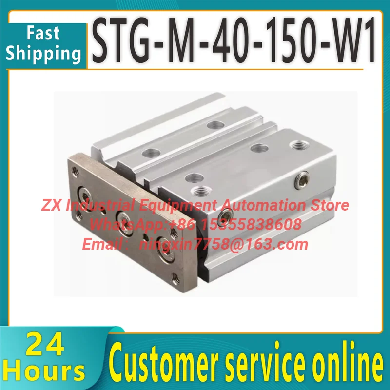 Brand new original cylinder with guide rod STG-M-40-150-W1 STG-M-40-175-W1 STG-M-40-200-W1 STG-B-40-20-W1 STG-B-40-25-W1 STG-B-4