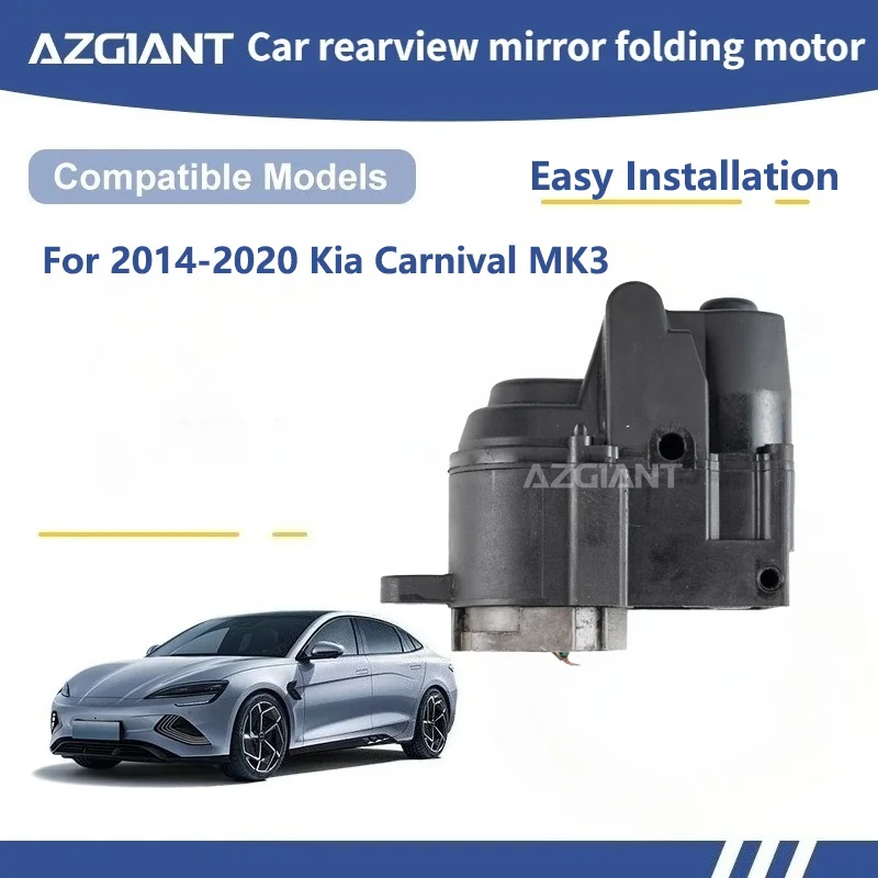 AZGIANT For 2014-2020 Kia Carnival MK3 Car Wing Mirror Authentic Folding Motor Power Assembly accessoires voiture Auto Fold