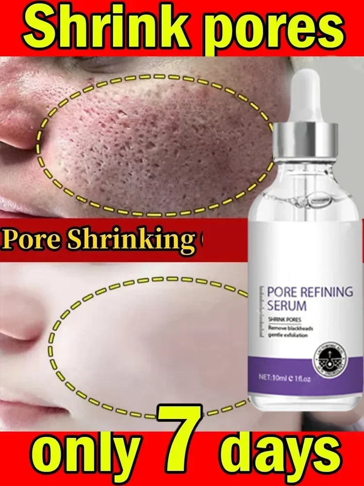 Fine pores, improve dullness and remove wrinkles