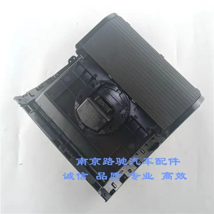 

Auto parts High quality Dashboard Glove Box Center Console Storage Box Upper Cover Panel For SAIC MG3 New MG3
