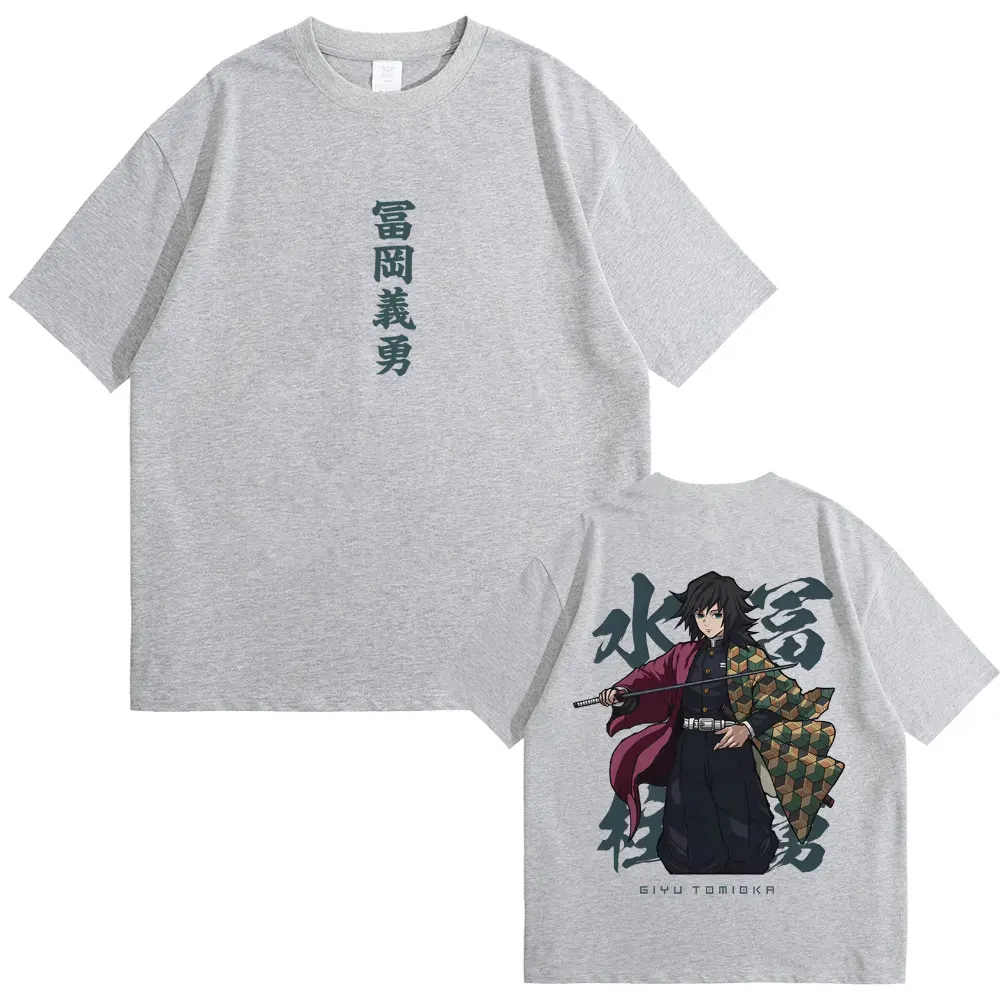 Anime Demon Slayer Water Hashira Tomioka Giyuu Graphic T Shirts Men Women Casual Soft Cotton T-shirt Men's Fashion Streetwear
