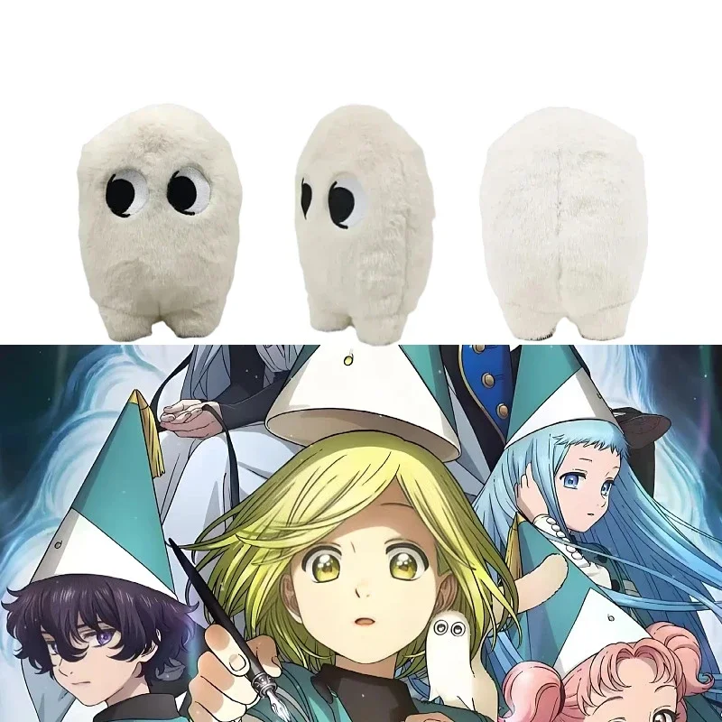 

Cute White Fuzzy Brushbuddy Plush Toy Atelier of Witch Hat Anime Stuffed Doll Soft Fluffy Plushie for Fans Collection Gift