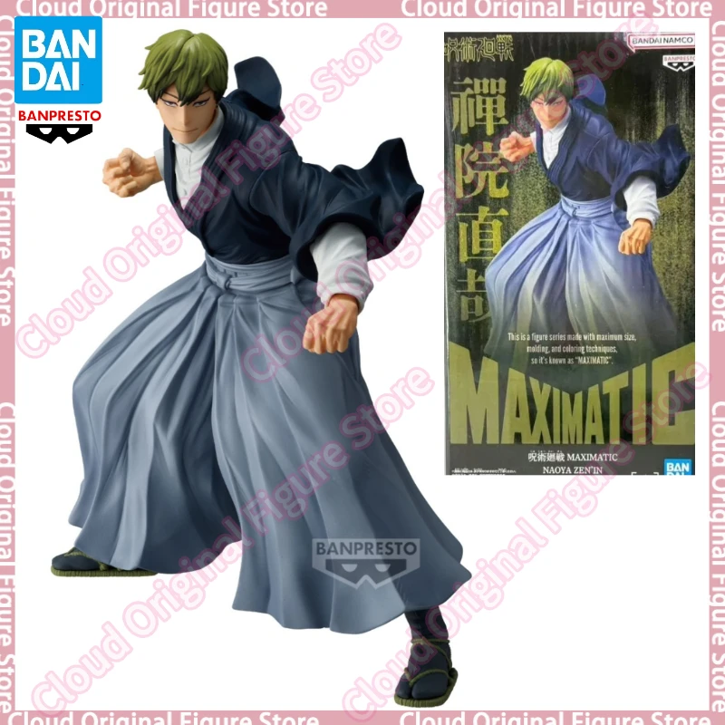 

In Stock 100% Original Bandai BANPRESTO MAXIMATIC Jujutsu Kaisen Zenin Naoya Anime Figures Collectible Model Toys