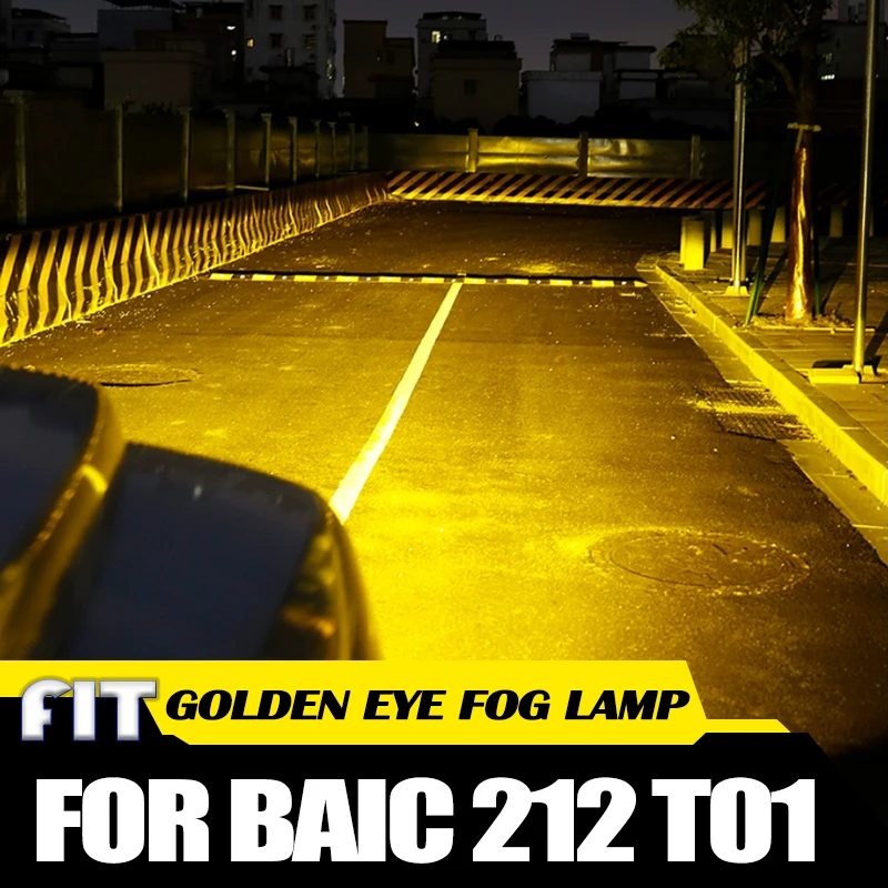 Auto-LED-Nebelscheinwerfer, passend für BAIC 212 T01 2024 2025 Ozum Golden Eye Nebelscheinwerfer-Baugruppe, Doppelobjektiv, Auto-Modifikationszubehör