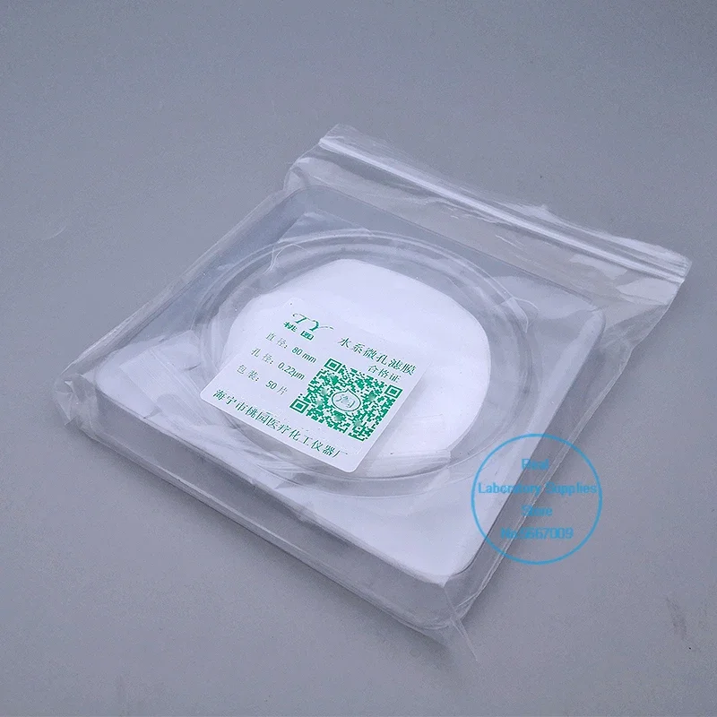 50pcs/100pcs CA-CN Diameter 13mm To 150mm Mutiple Pore Size Microporous Membrane Aqueous MCE Mixed Fiber Filter Membrane