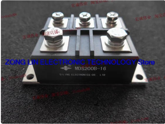 modulo-de-alimentacion-mds200b-16-en-stock-¡envenido-al-pedido