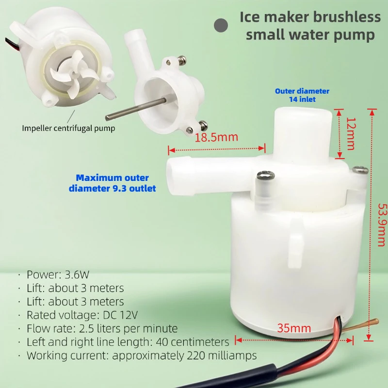 

Бесщеточный небольшой водяной насос 12 В постоянного тока, 3,6 Вт, центробежный насос с крыльчаткой для льдогенератора, экологически чистый наземный насос