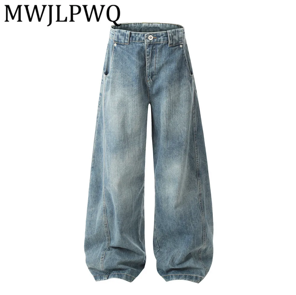 

MWJLPWQ American Street Tie-Dye Washed Vintage Jeans Male Patchwork Deconstructed Casual Loose Wide-Leg Floor-Length Pants 12714