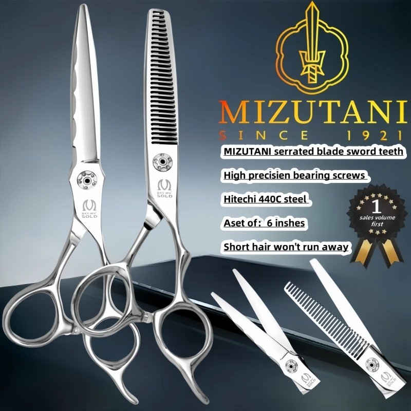 New MIZUTANI 6.0 6.5 -inch Tungsten Steel Pattern High grade scissors Pattern Professional Hair Salon Top Professional Scissor