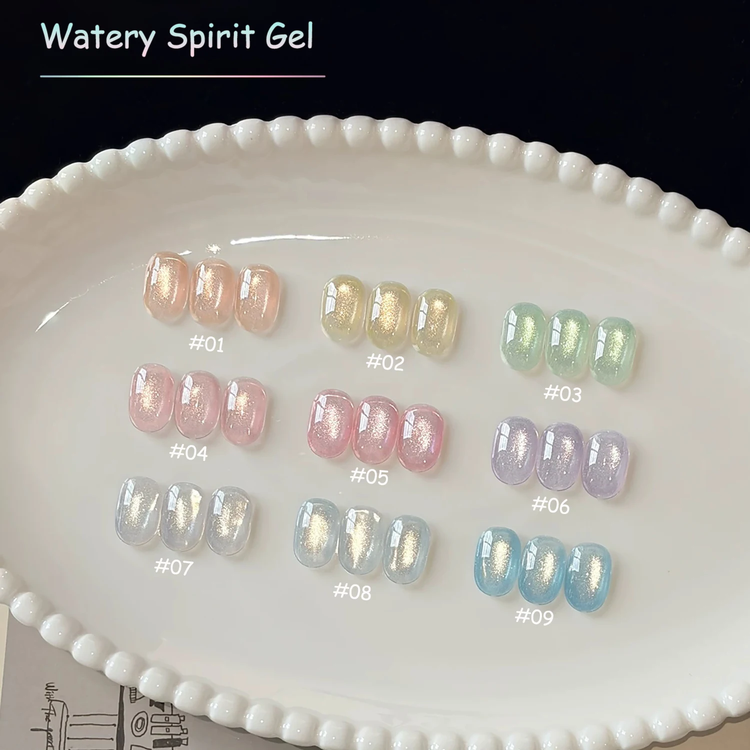 1pcs TC New Flash Colored Light Cat Eye Gel Nail Polish Sparkling Whtiening Pink Blue Green Small Light Bulb Crystal Nail Art