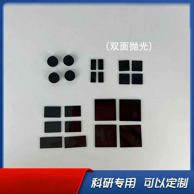Japanese, German and American GC glass carbon sheets can be ordered in any shape, round and square glass carbon can be invoiced