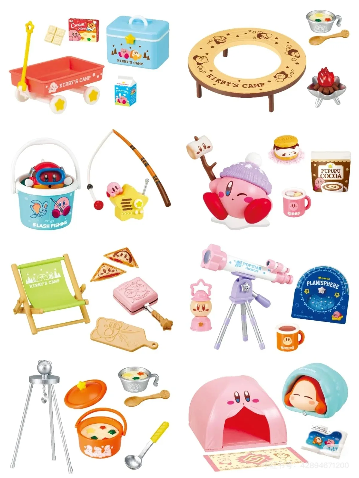 Véritable Re-Ment Snoopy modèle Miniature café hôtel épicerie magasin météo paysage bouteille Shokugan boîte aveugle Collection