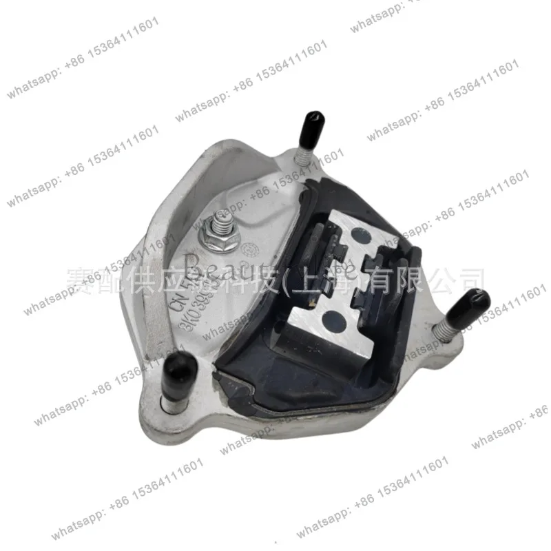 LJY applies to A6L12-198K0399151DB, 8K0399151CD, 8K0399151BF gearbox mount