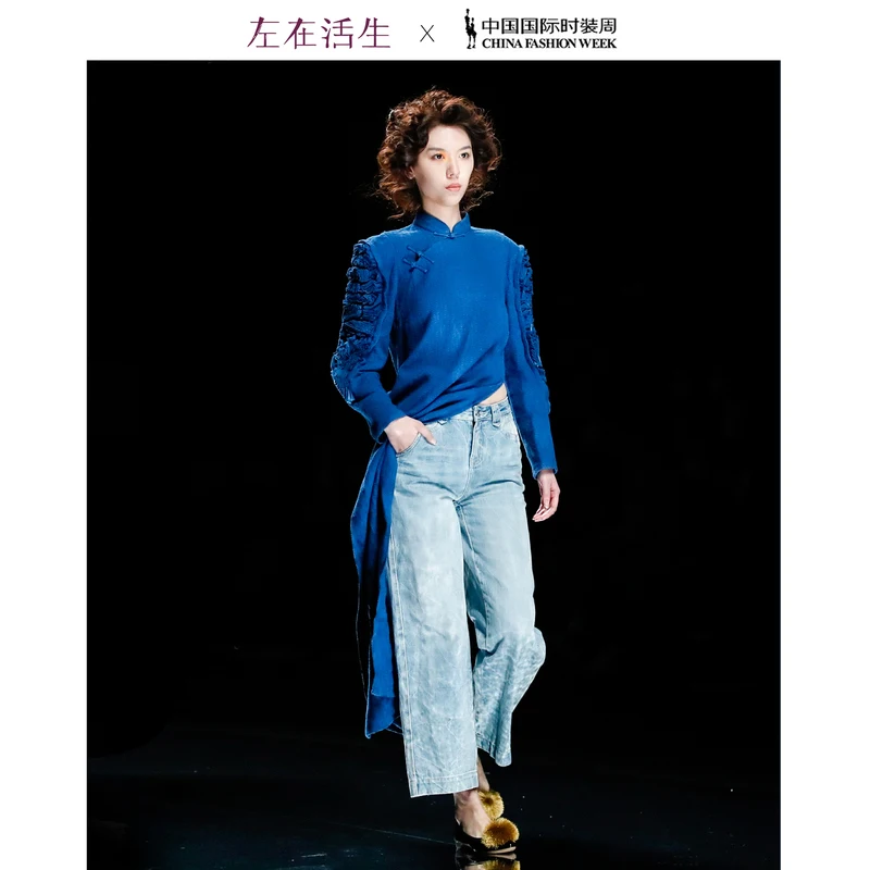 A Life On The Left Women Jeans High Waist Straight Loose Wide Leg Pants 100% Cotton Casual Versatile Denim Blue Trousers