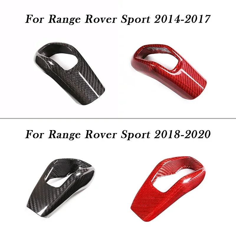 ألياف الكربون سيارة والعتاد رئيس التحول المقبض غطاء الكسوة السيارات ملصق لاند رينج روفر سبورت RR سبورت 2014 2015 2016 2017 2018-2020 #3
