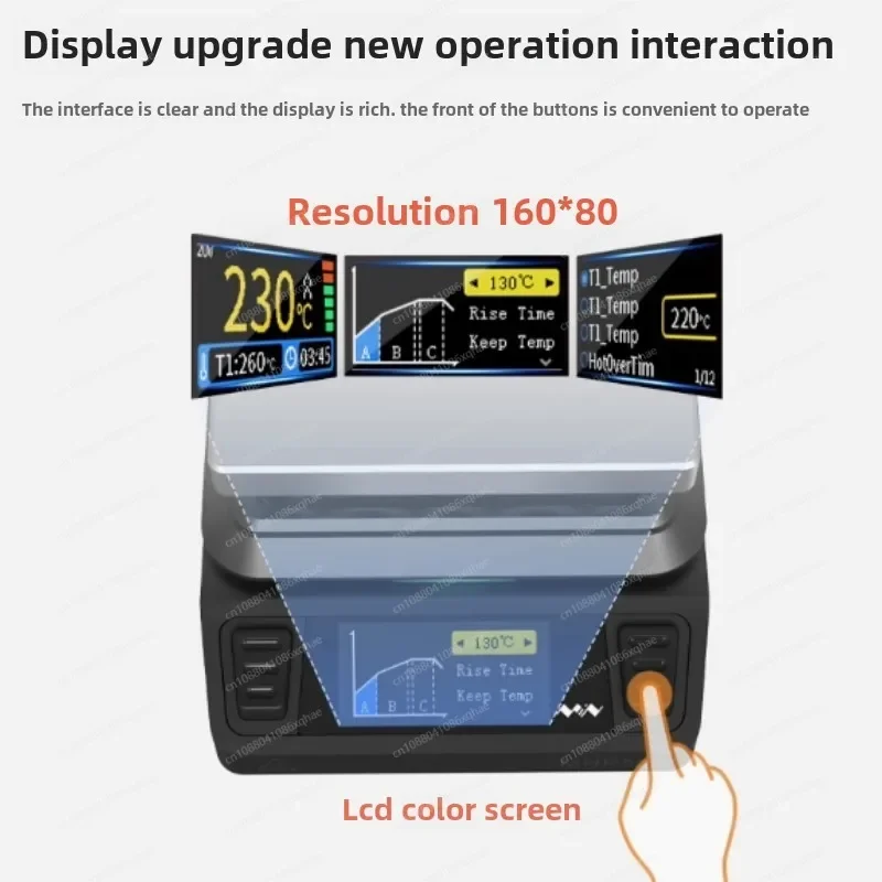 MHP50 Heating Table Dual-Mode Power Supply LCD Color Display Built-In Cooling Fan Split Design