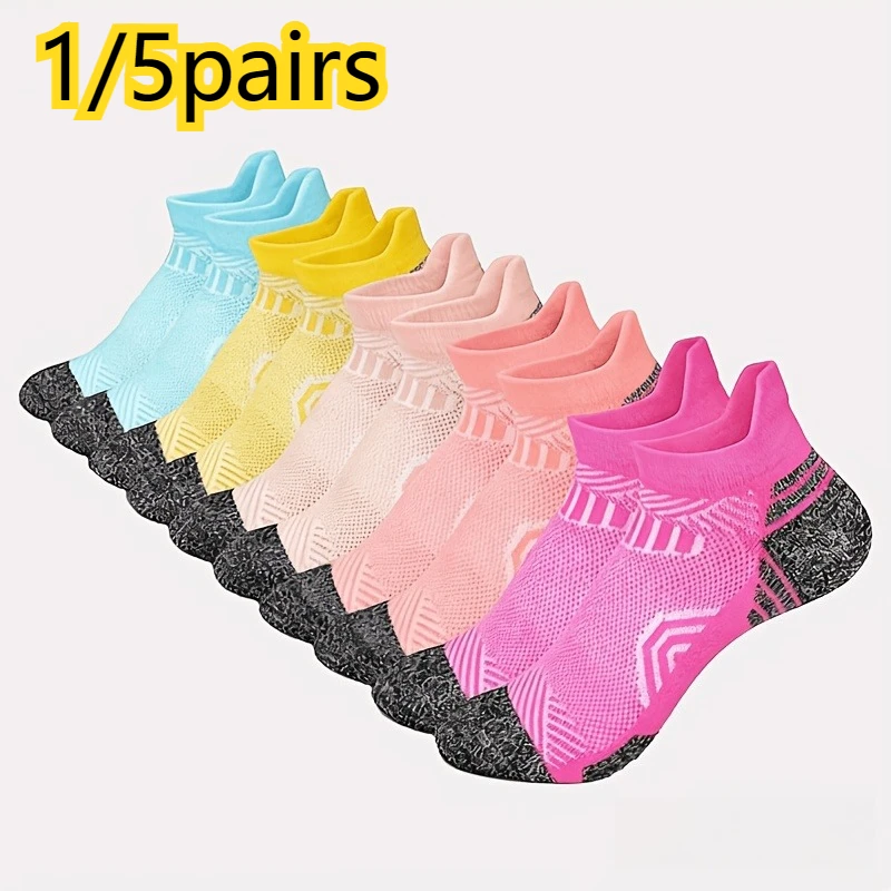 

1/5pairs Women's Breathable Ankle Socks, Anti-Slip Moisture-Wicking Socks for Sports, Fitness, Hiking & Daily Wear, Mixed Colors
