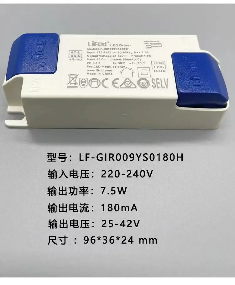 LED Transformer 350mA 85-265V LED Driver 7W Lighting Transformer 180mA