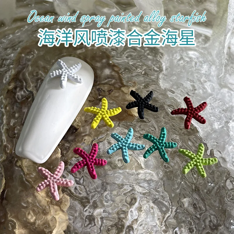 10PCS Painting Alloy Starfish Nail Art Ccharms Spray Lacquer Metal Star Accessories For Nails Decoration Supplies Manicure Parts