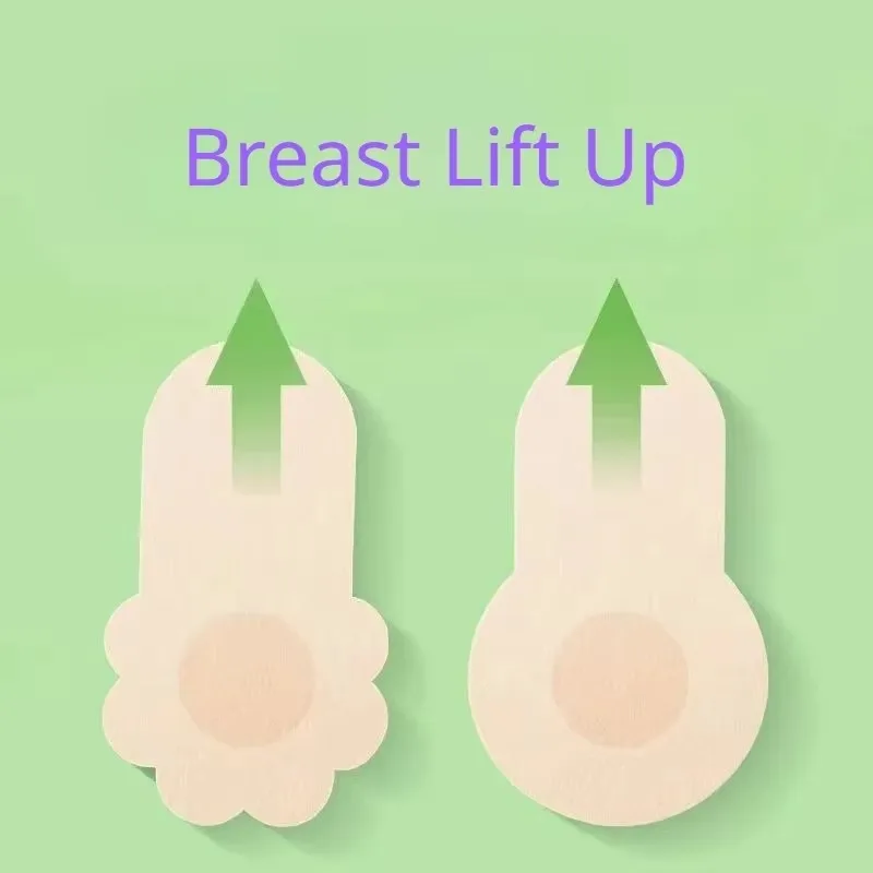 

10pcs Women's Invisible Breast Lift Up Tape Overlays on Bra Nipple Stickers Chest Stickers Adhesive Nipple Covers Accessories