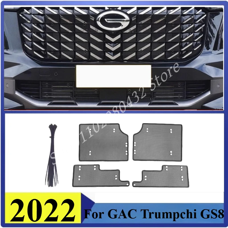 

For GAC Trumpchi GS8 2022 Grills Insect Net Radiator Condenser Protective Cover Anti Insect Sand Mesh