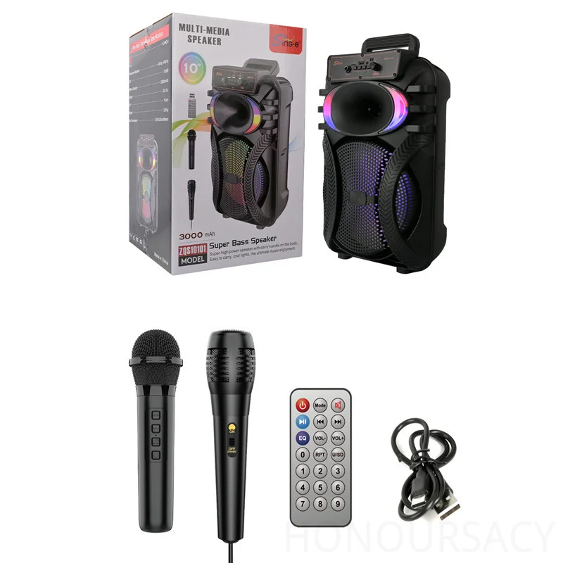 Outdoor Memory Hifi… - image