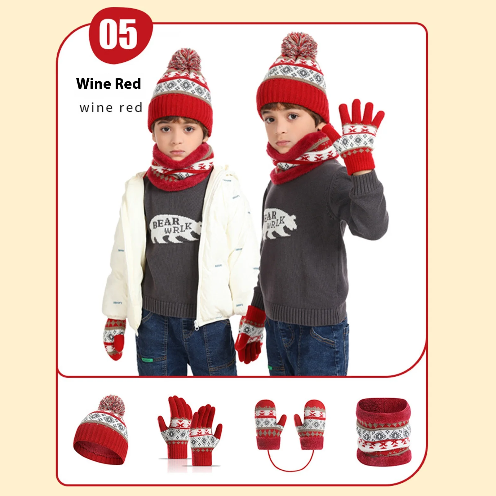 Blotona Kids قبعة متماسكة القفاز ووشاح مجموعة لا خدش قبعة الرقبة الجراب الشتاء الملابس الدافئة اكسسوارات للطفل بنين بنات