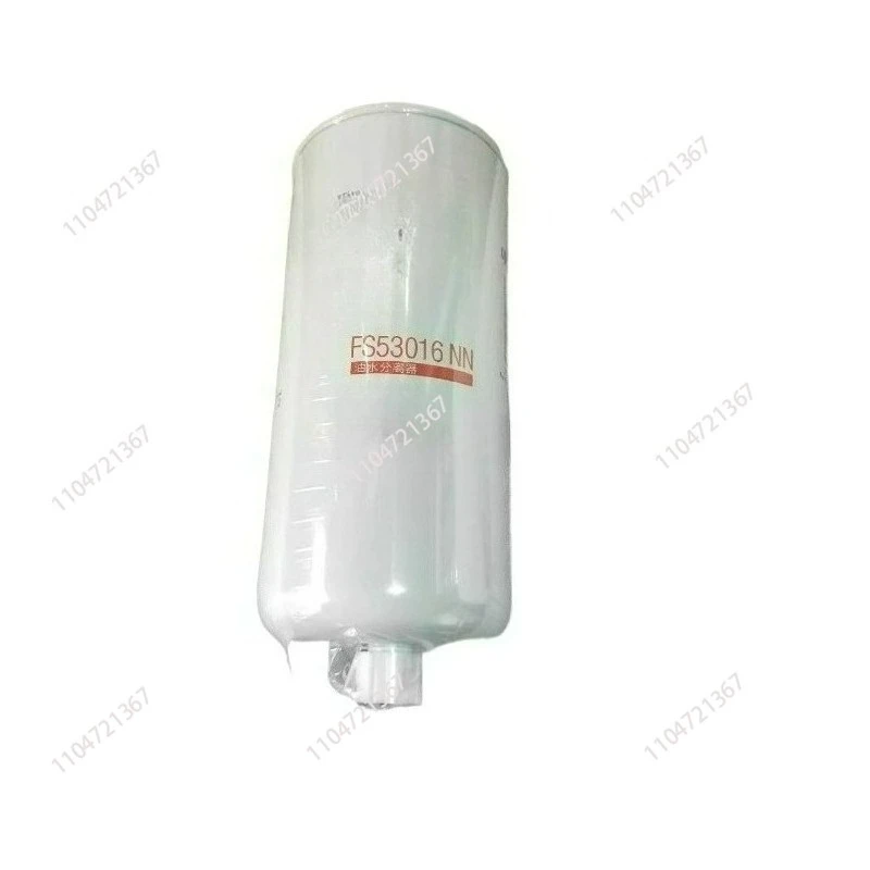 

FS53016NN Oil Filter Element Oil-water Separator Filter Element Filter
