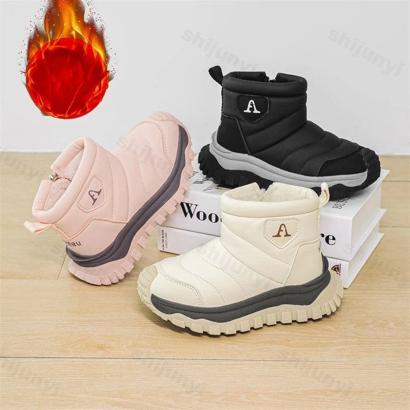 

Children's Snow Boots 2025 Winter New Plush Thicken Side Zipper Girls' Cotton Boots Non Slip Waterproof Comfort Boys' Warm Shoes