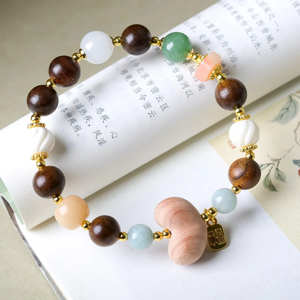 

2025 Winter New Arrival: Agarwood, Blood Cypress, and Peach Wood Bracelet Original Handcrafted Chinese-Style Multi-Bead Bracelet