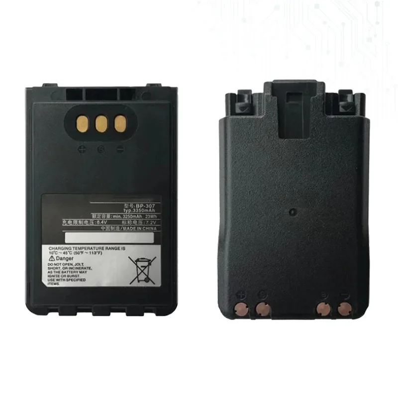 

3350mAh Replacement Battery BP-307 for ICOM ID-31E ID-51E ID-52E IP-100H IP-501H IP-503H IC-705