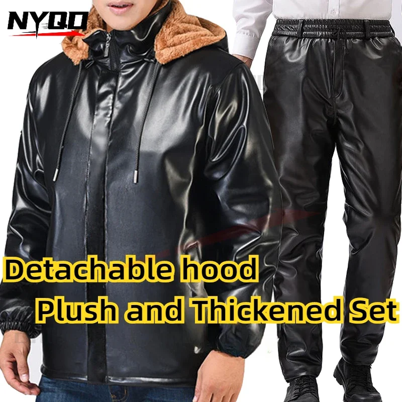 

Leather jacket and pants set plush thickened men's leather coat waterproof winter stand up collar hooded motorcycle jacket