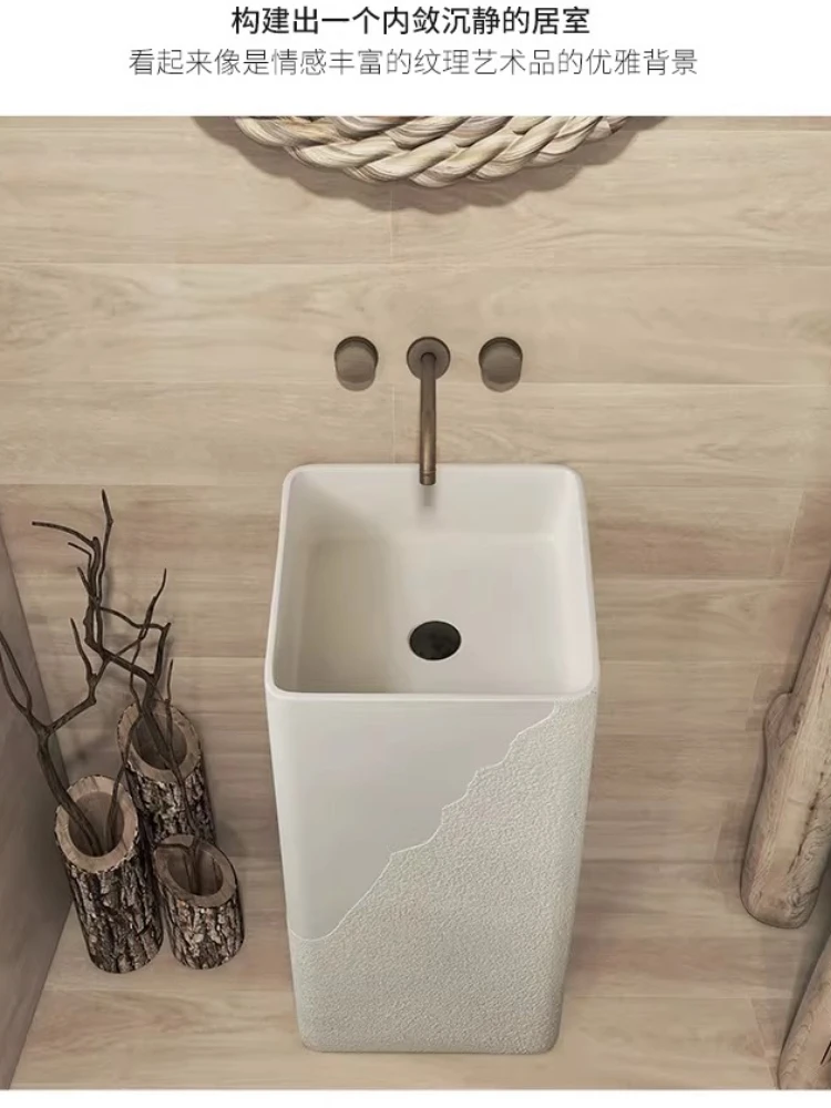 

Wabi Sand Cream Wind Creative Personality Pillar Basin Integrated Art Wash Pool Homestay Wash Desk