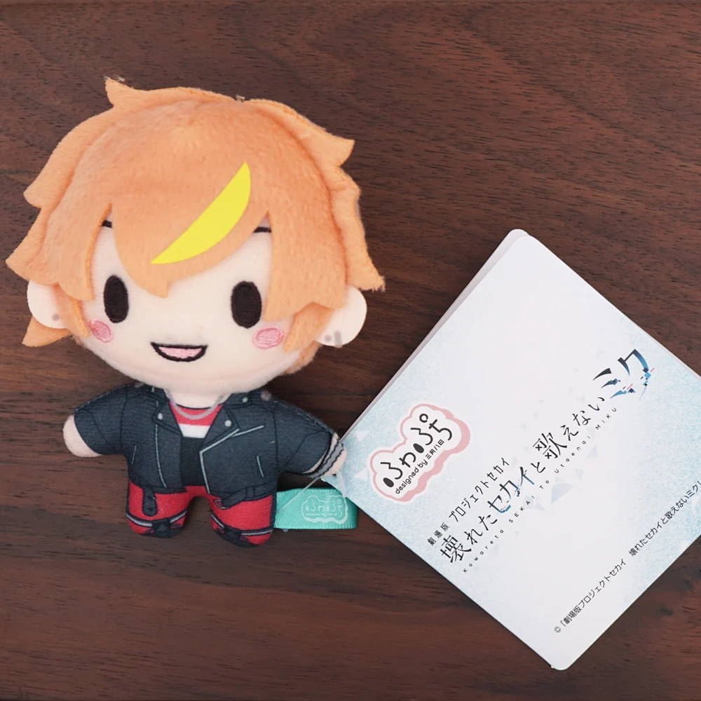 PJSK Gioco Progetto Sekai Colorato Fase Genuino Tsukasa Rui Nene Emu Toya Akito An Kohane 25 Nightcore WS VBS Peluche Portachiavi Giocattoli