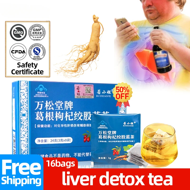 

Liver Detox Protection Pueraria Mirifica Goji Berry Gynostemma Pentaphyllum Tea Liver Function Care Supplements Health Food