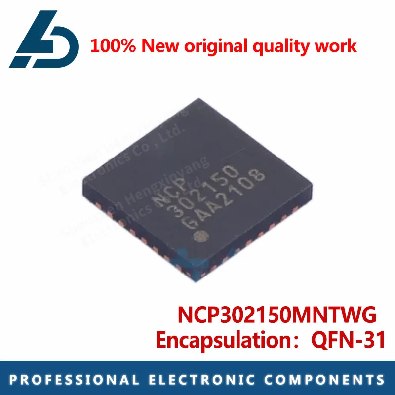 5-20pcs NCP302150MNTWG NCP302150 NCP 302150 QFN-31 45A Integrated drivers and MOSFET gate driver chip ic