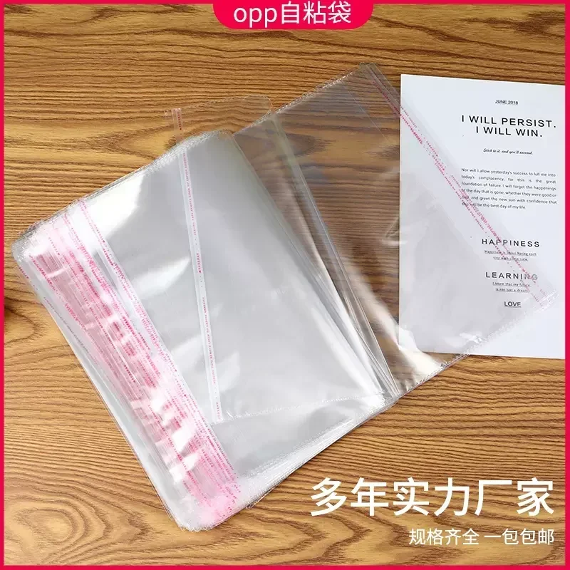 

100pcs Transparent OPP Self-adhesive Bags Art Work Moisture-proof Sealing Bags Painting Paper Clothing Plastic Protective Pouch