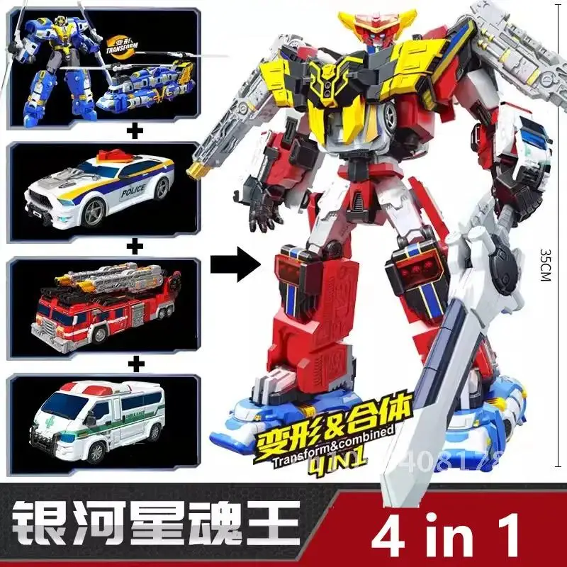 TOBOT LEON ROVER Transform Combined Mecha Robot Tobot Extension Vehicle deformation PARAGON CAPTAIN ZACK MAXIMUS V Figures Toys