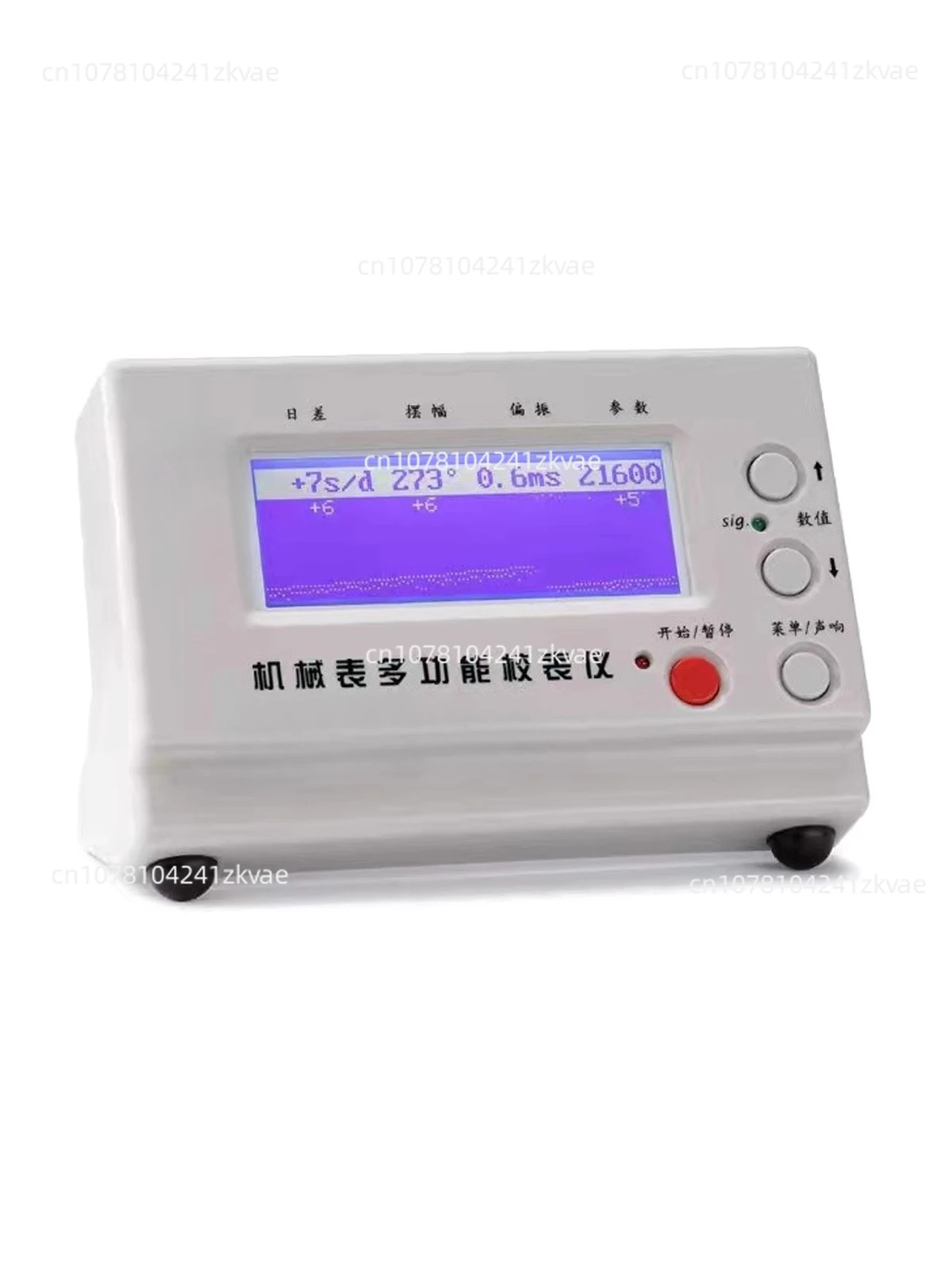 Mechanical Watch Timegrapher Dimension Hour 1000 Meter Meter Calibrator Thread Winding Machine Meter Daily Difference