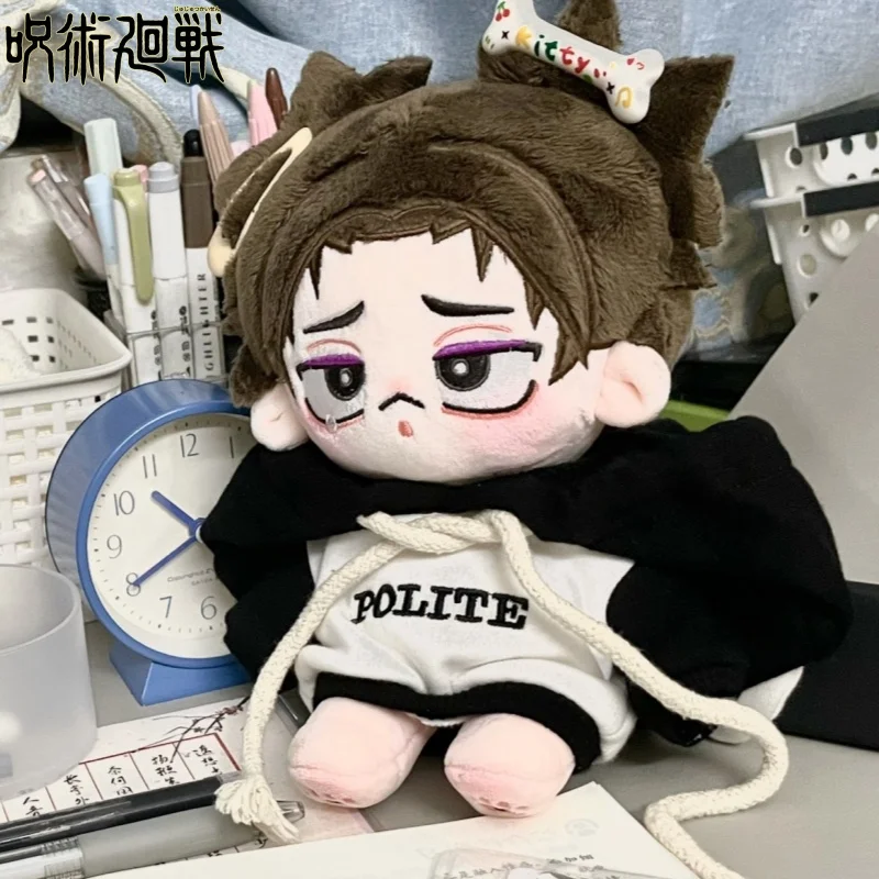 

Choso 20cm Dress Up Plush Doll COS Anime Jujutsu Kaisen Namco Dress-up Puppet Children's Cute Stuffed Plush Doll Birthday Gift