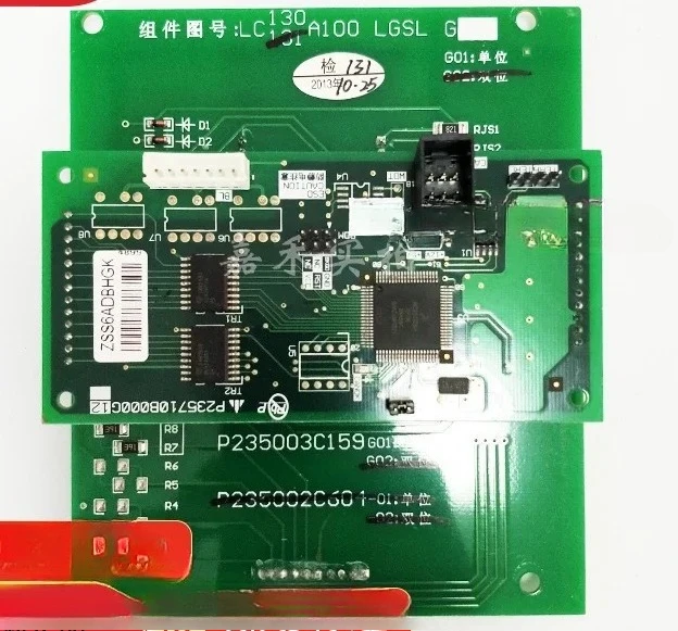 

Панель внутреннего вызова лифта LC130A100-G02/P 235710 B000