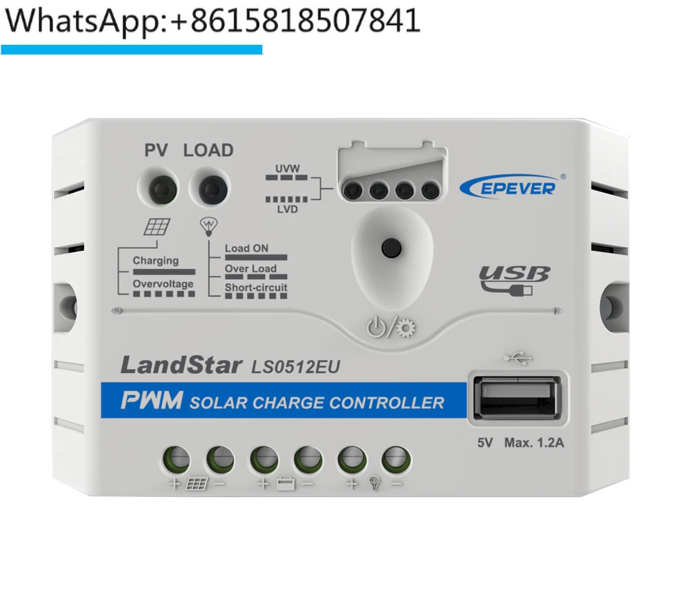 5/10/20/30A  E EU Solar Home System Photovoltaic Charge and Discharge Controller