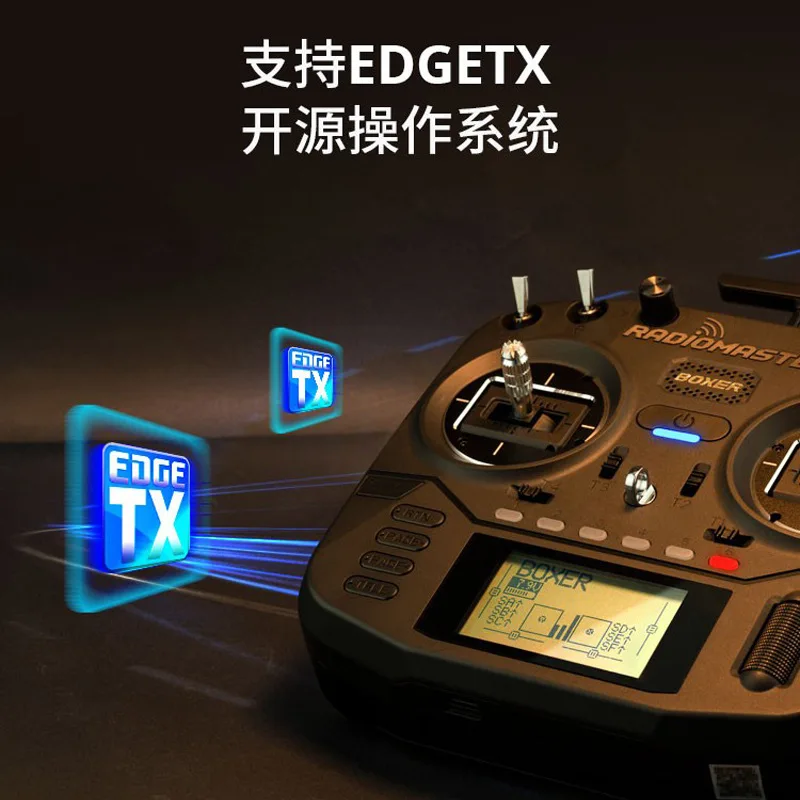 RadioMaster BOXER open source remote control, model aircraft ELRS/multi-protocol OPENTX/EDGETX crossing