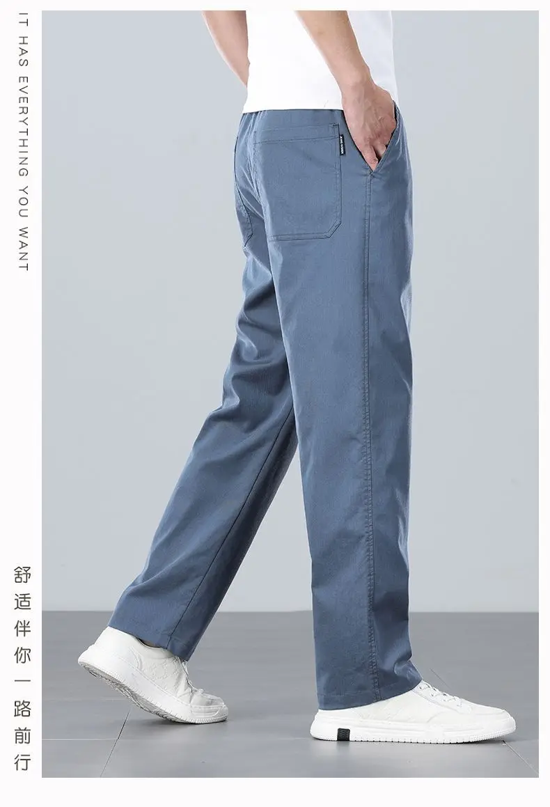 남성용 고급 텐셀 얇은 캐주얼 팬츠, 2025 여름 라이오셀 스트레이트 드레이프 팬츠, 통기성 좋은 와이드 팬츠